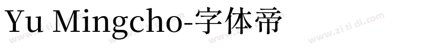 Yu Mingcho字体转换